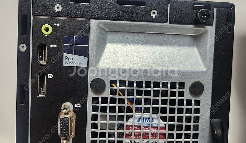 DELL OptiPlex 3046 i3-6100 / 8...--9