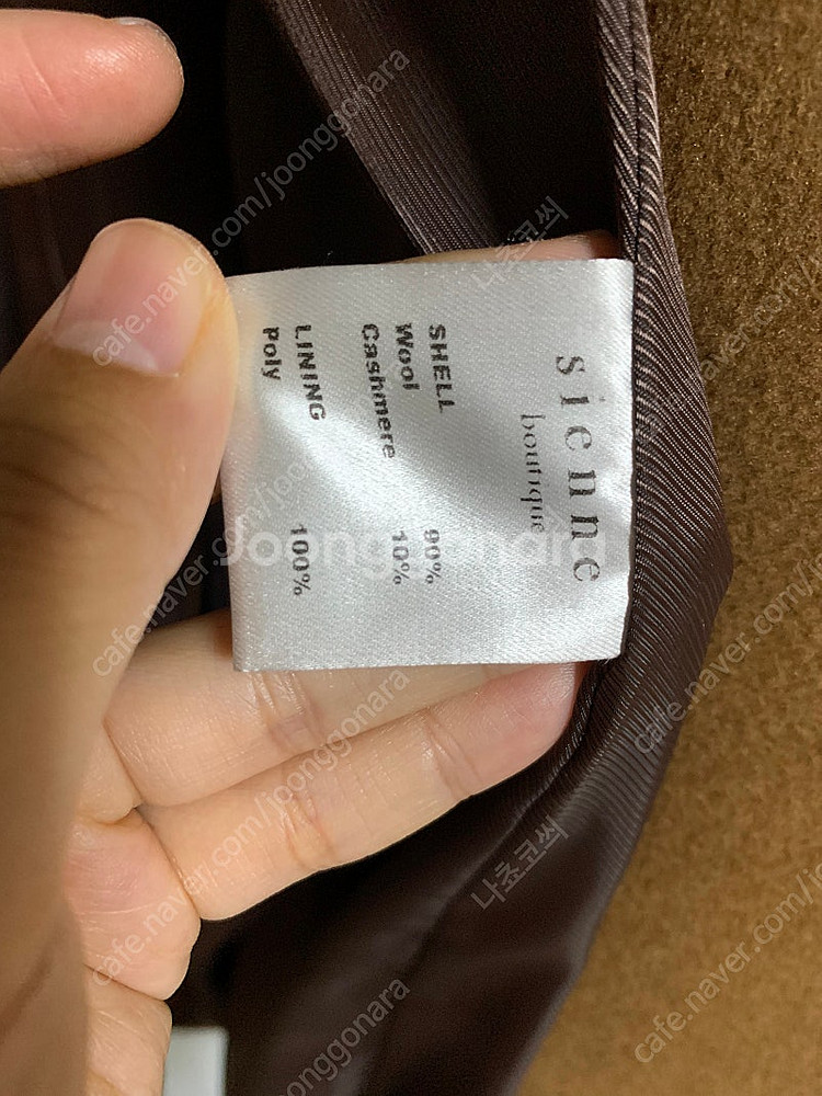 시엔느 캐시미어싱글코트 카멜색상 팝니다--8