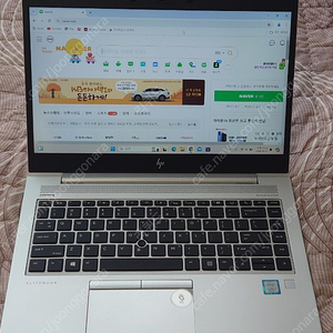 HP 노트북 ELITE BOOK 840 G5