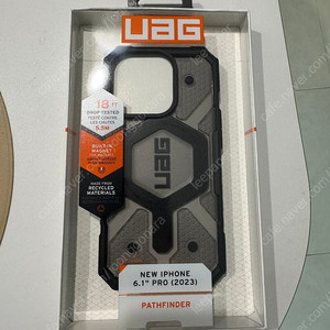 아이폰15프로 UAG 패스파인더 판매