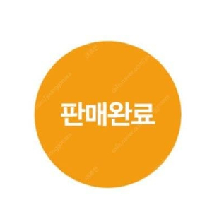 레너 프리미엄 바니쉬 무광 5L / 팀버렉스 하드오일 무광 4L 각 1통씩