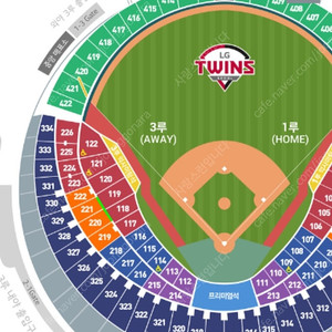 9월 20일 금요일 두산-LG 네이비(328블럭/330블럭 응원단 위쪽) 2연석 판매합니다