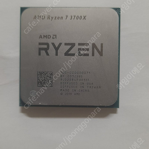 라이젠cpu 3700x 팝니다