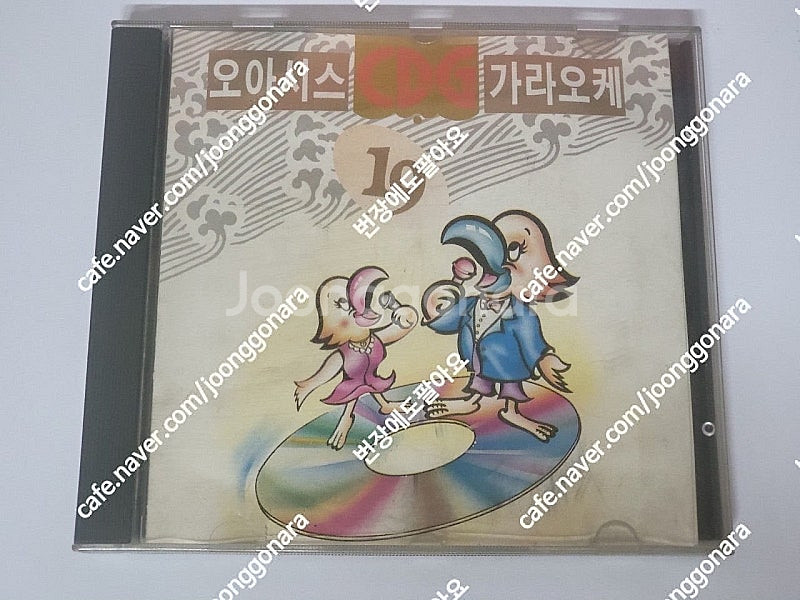 쉬리, 조용현, 사랑에 관한 짧은 기억들, 오아이스 가...--8