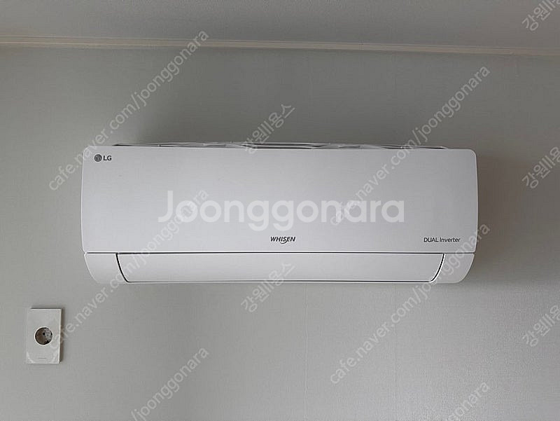 (2동탄)에어컨 엘지 투인원 LG 2in1--1