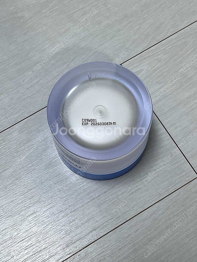메디큐브 제로모공크림 50ml--2
