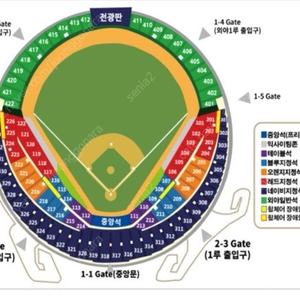 9월 24일 두산 vs 엔씨 경기 1루 네이비 좌석 양도 합니다.