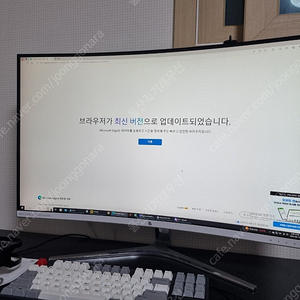 큐닉스 QHD321c 144hz 32인치 모니터