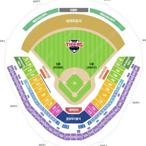 9월 24일 기아타이거즈 vs 삼성라이온즈 1루3루 중앙테이블석1-4연석