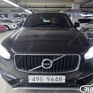 [볼보]XC90 2세대 2.0 B5 AWD 모멘텀 | 2017 | 152,971km년식 | 검정색 | 수원 | 2,690만원