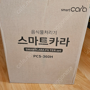 스마트 카라 pcs 360h 미사용품 판매합니다. 택포