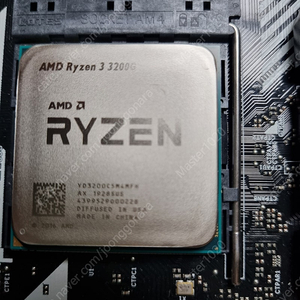 라이젠 3200g cpu