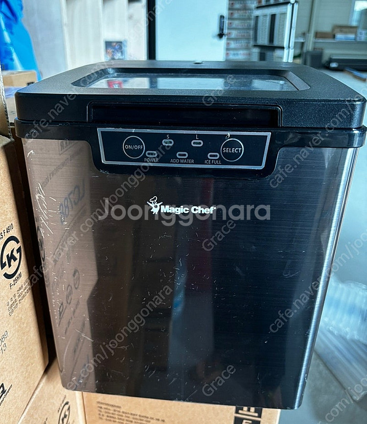 휴대용 캠핑용 제빙기팝니다(매직쉐프 제빙기)--1