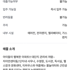 루나청소기