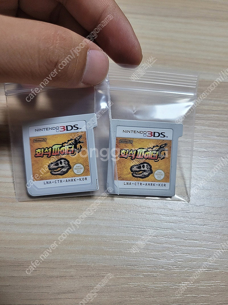 3ds/nds) 화석 파이터--0