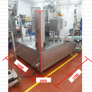 [판매] 식품용 중고 로타리 포장기