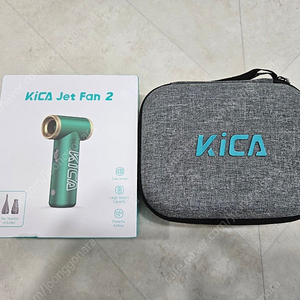 KICA Jetfan2 카이카 제트팬2 팝니다. (케이스 포함)