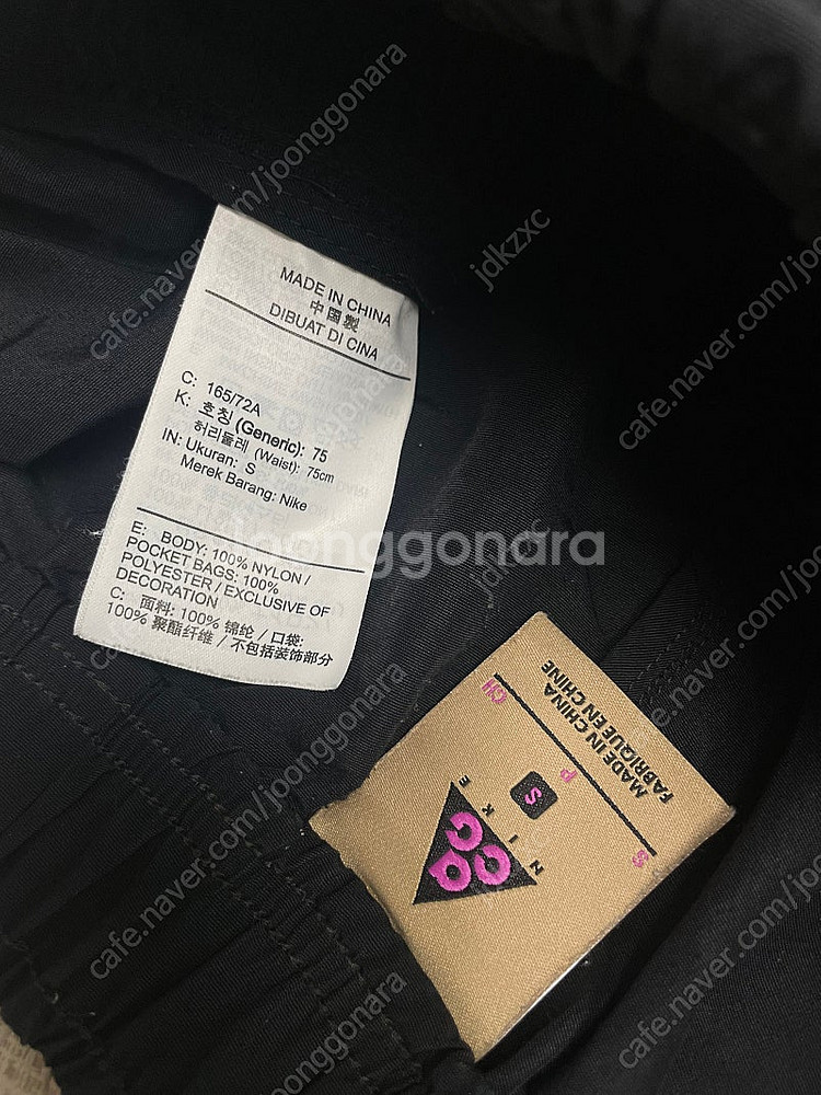 [S] 나이키 acg 비트루쇼츠--3