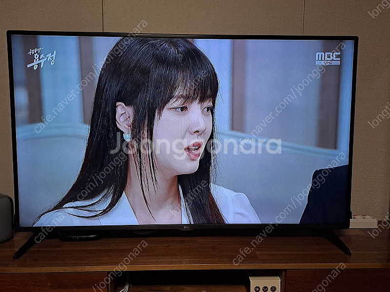 엘지 LED TV 55인치 판매--4