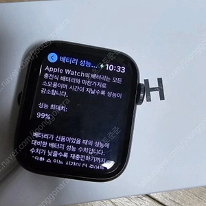 애플워치 배터리효율99프로 se gps 블랙 44mm