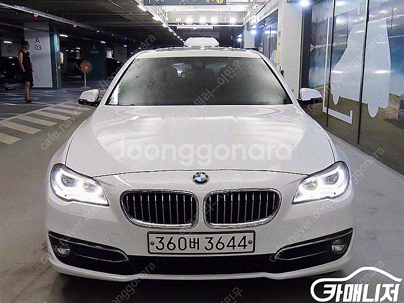 [BMW]5시리즈 (F10) 520d xDrive 럭셔...--1