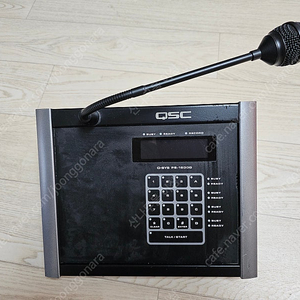 QSC Q-SYS PS-1600G