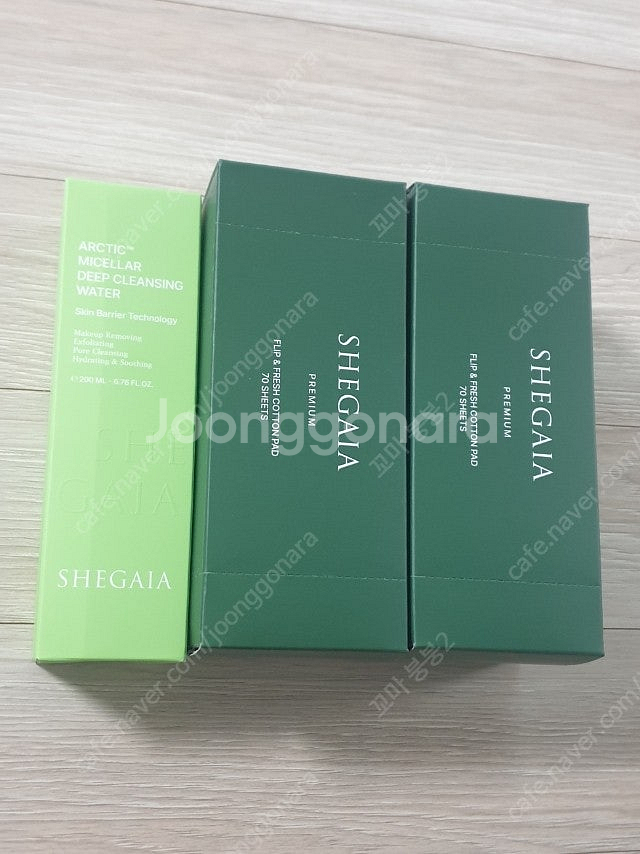 거래완료ㅡ 쉬가이아 클렌징워터+화장솜--0