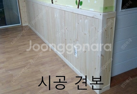 [팝니다] A급, B급 편백 - 히노끼 루바 팝니다 [국내제재-가공]--8