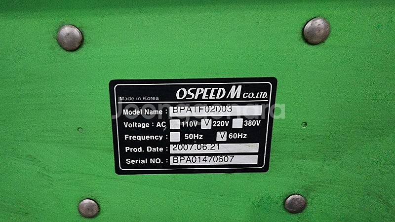 OSPEED 미션오일 교환기 중고 판매--8