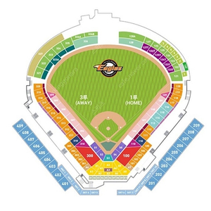 9월27일 대전 이글스파크 기아 vs 한화 3루 내야지정석 2층 404블럭 통로 3연석 양도