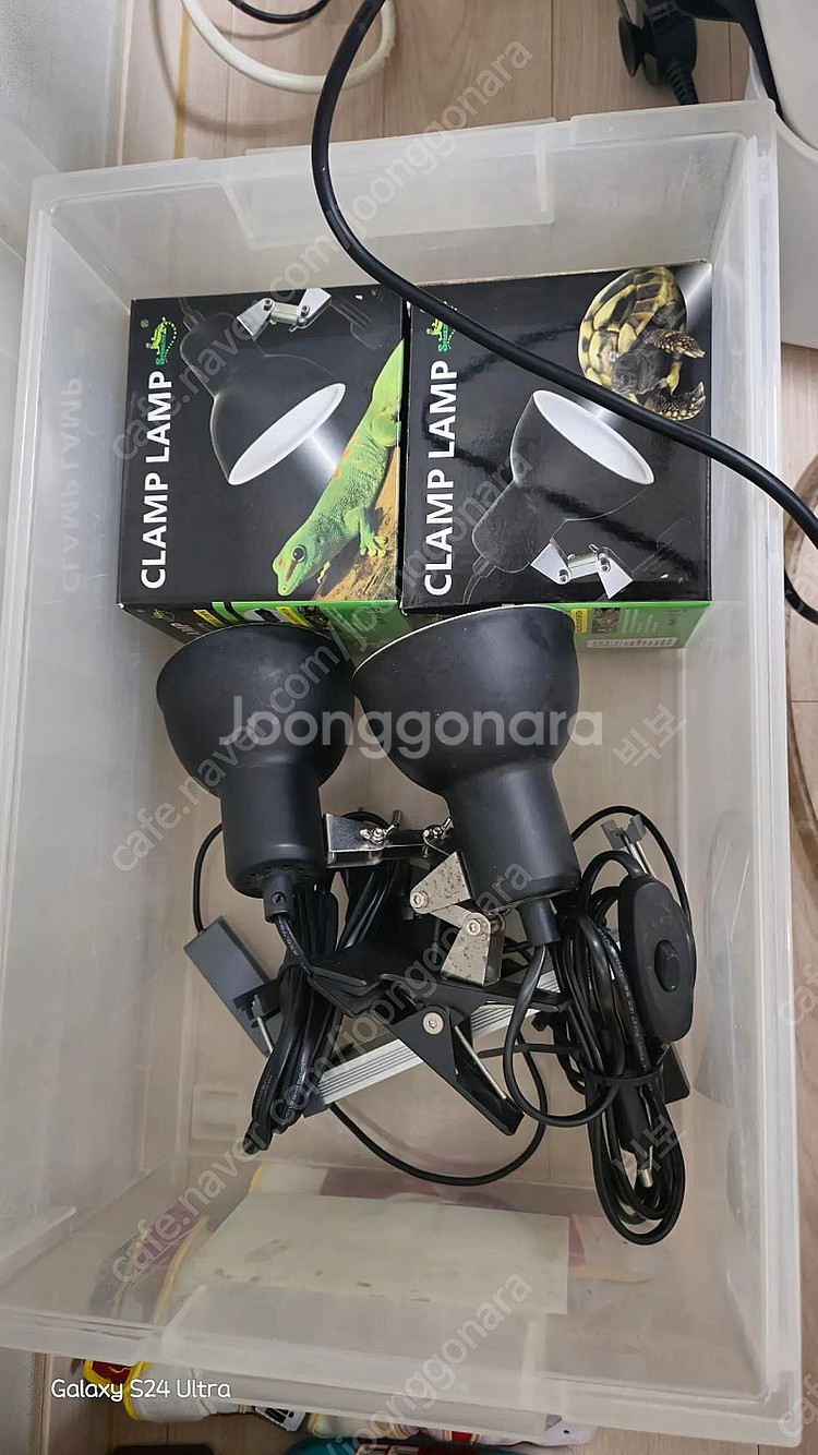 거북이 세팅된 2자광폭항 판매합니다--6