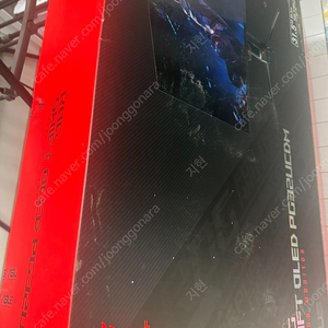 2024년 출시ASUS ROG PG32UCDM 32인 치 게이밍모니터 (4K QD OLED 240Hz팝니다