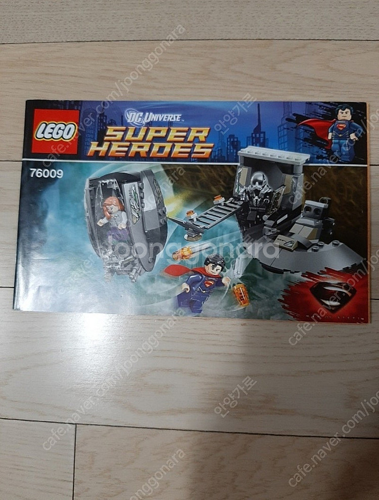 LEGOㅡ레고ㅡㅡㅡㅡ벌크ㅡㅡㅡㅡㅡ정품100%ㅡㅡㅡㅡㅡㅡ...--0