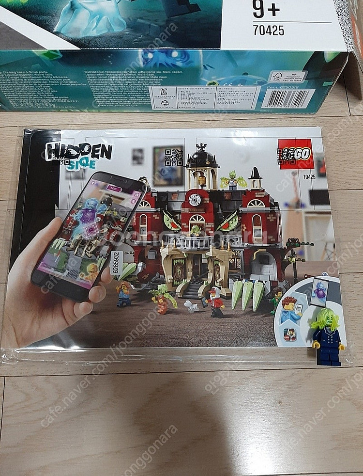 LEGOㅡ레고ㅡㅡㅡㅡ벌크ㅡㅡㅡㅡㅡ정품100%ㅡㅡㅡㅡㅡㅡ...--4