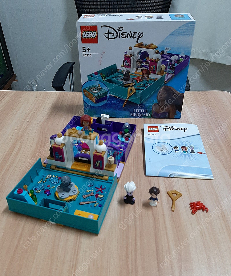 LEGOㅡ레고ㅡㅡㅡㅡ벌크ㅡㅡㅡㅡㅡ정품100%ㅡㅡㅡㅡㅡㅡ...--8