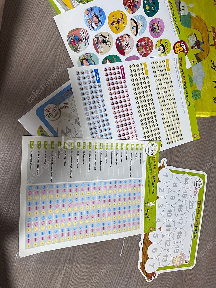 잉글리쉬에그 스텝2,3, zoo book, storyt...--2
