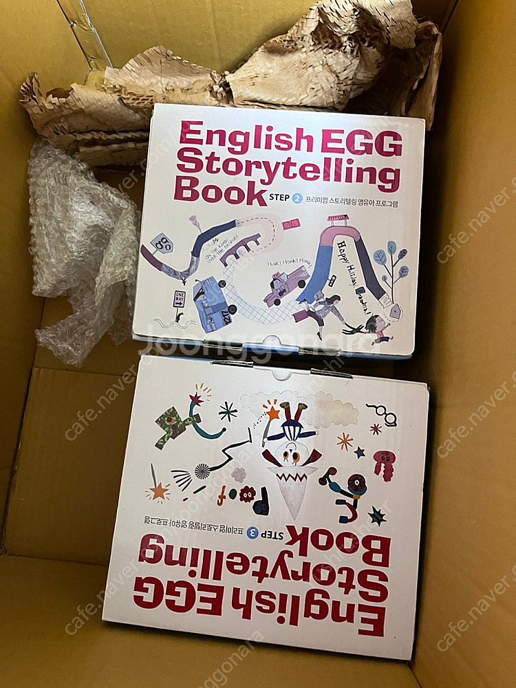잉글리쉬에그 스텝2,3, zoo book, storyt...--6