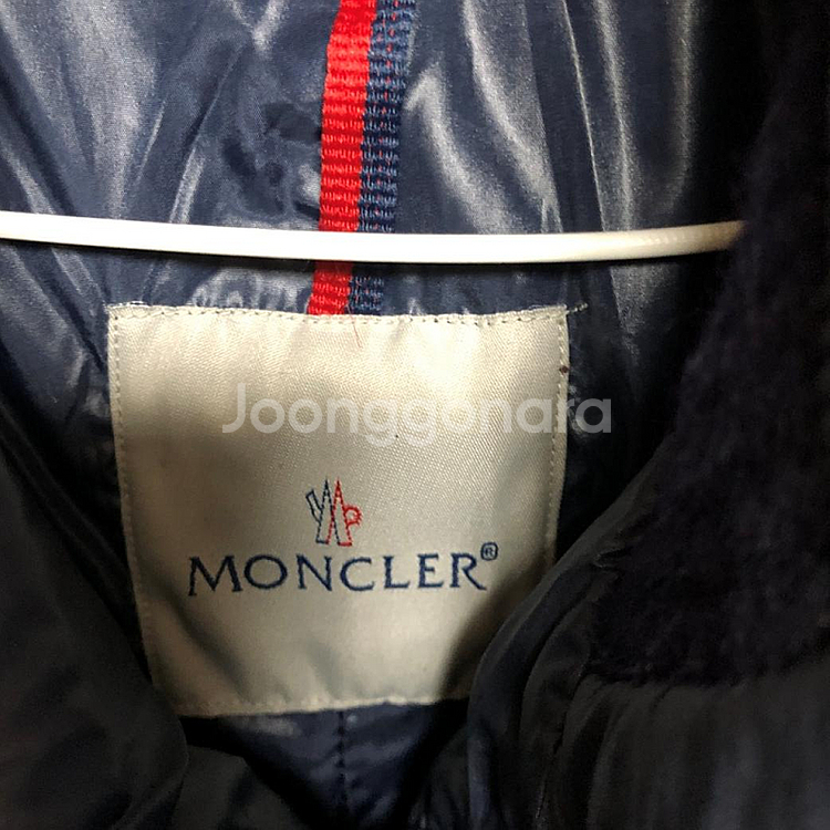 몽클레어 남성 오리털 패딩 105XL--4