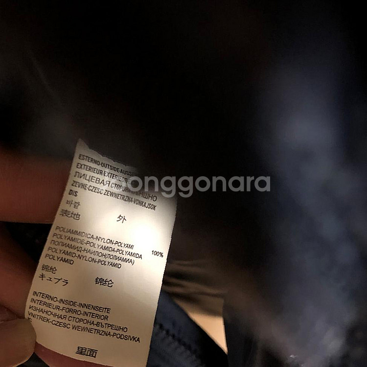 몽클레어 남성 오리털 패딩 105XL--5
