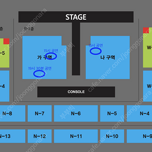 [최저가] 나훈아 안동 라스트 콘서트 최고명당 2연석 R석 팝니다