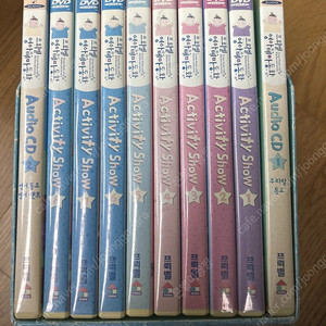 프뢰벨 영아 테마동화 DVD 10장