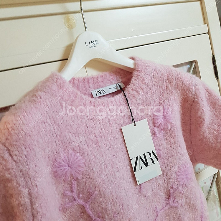 자라 라인 린 지고트 온앤온 잇미샤 샤틴 레니본 케네스...--2