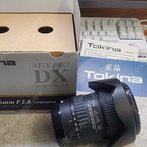 토키나 11-16 f2.8 at-x116 pro dx 캐논마운트