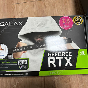 갤럭시 지포스 RTX 3060ti ex White 8GB