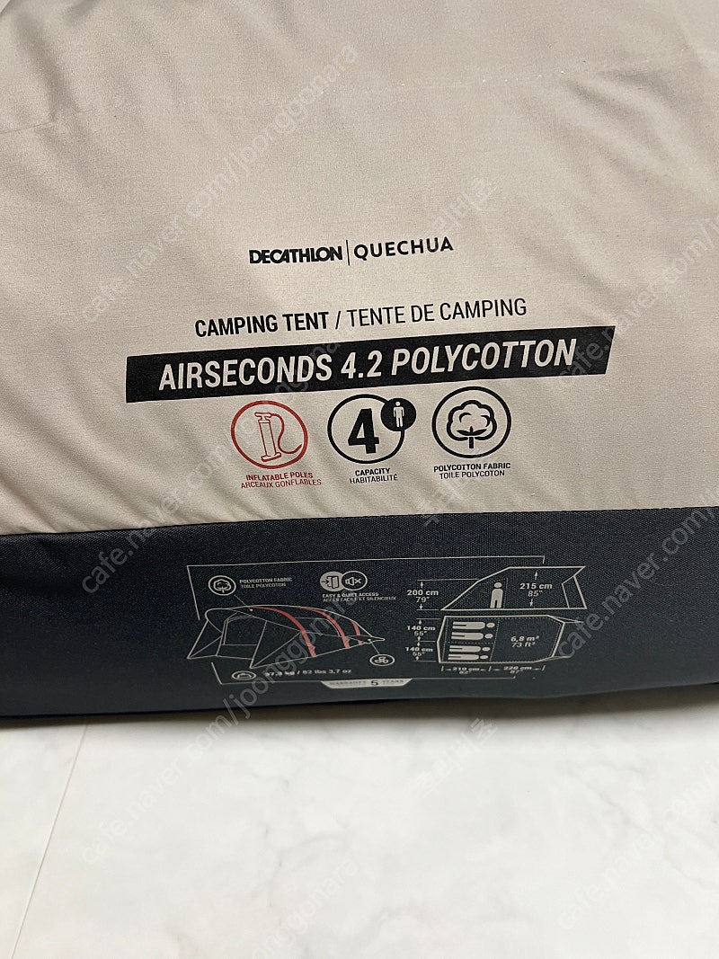 데카트론 퀘차 폴리코튼 4.2 에어텐트 | 중고나라 - 안심되는 중고거래