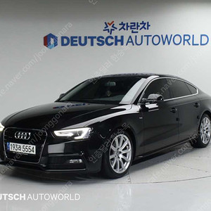 아우디A5 35 TDI 콰트로 다이나믹 스포츠백중고차 할부 리스 카드 저신용자 전액할부 가능합니다