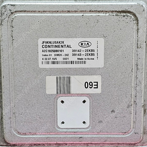 (중고) K5 중고 ECU (구매전전화필수) 39142-2EKB5 / 39143-2EKB5 / 391422EKB5 / 391432EKB5