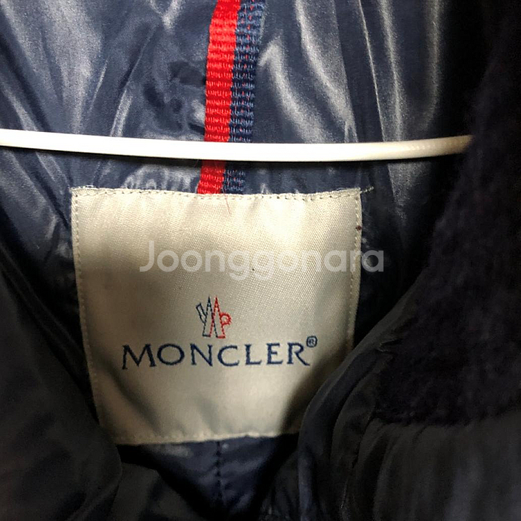 깨끗 몽클레어 남성 오리털 패딩 105XL--4