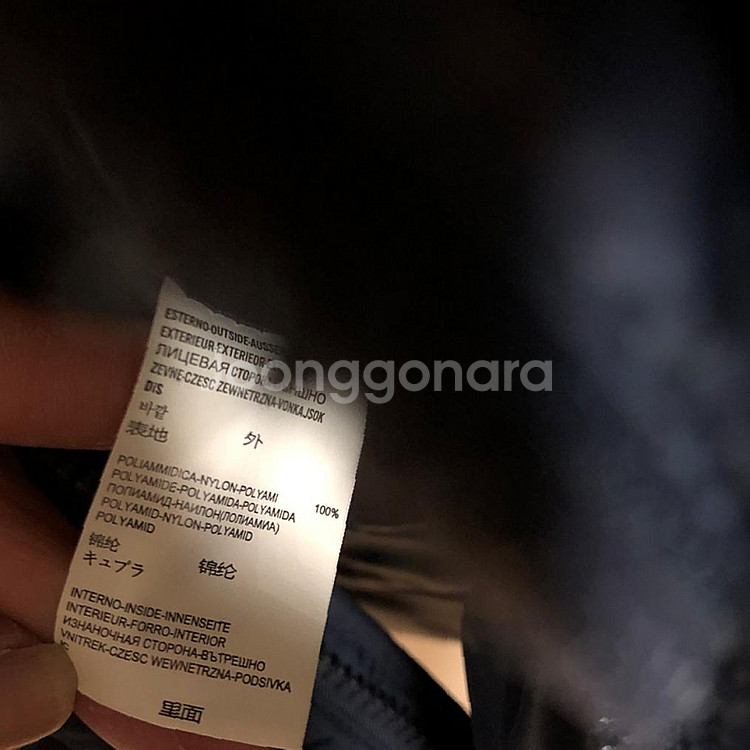 깨끗 몽클레어 남성 오리털 패딩 105XL--5