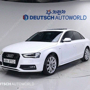 아우디뉴 A4 40 TFSI 콰트로 다이나믹 (5인승)중고차 할부 리스 카드 저신용자 전액할부 가능합니다